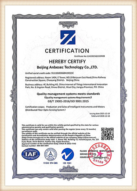 ISO9001_01