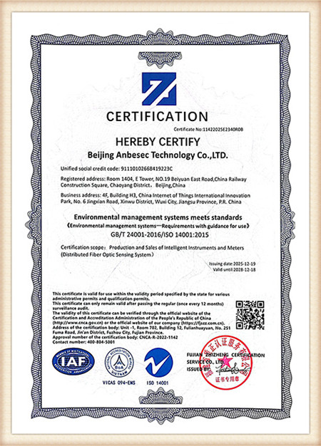 ISO9001_02
