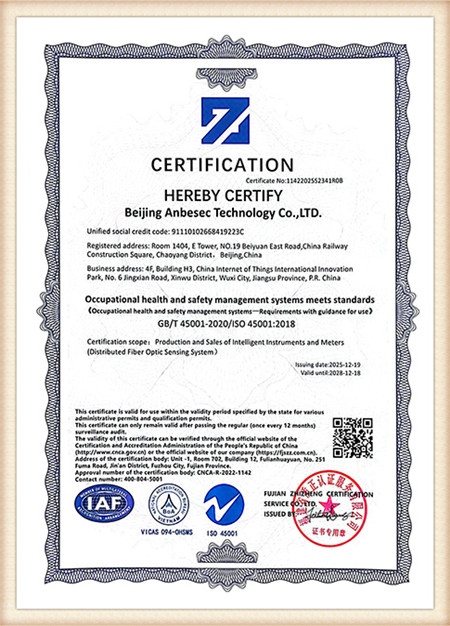 ISO9001_03
