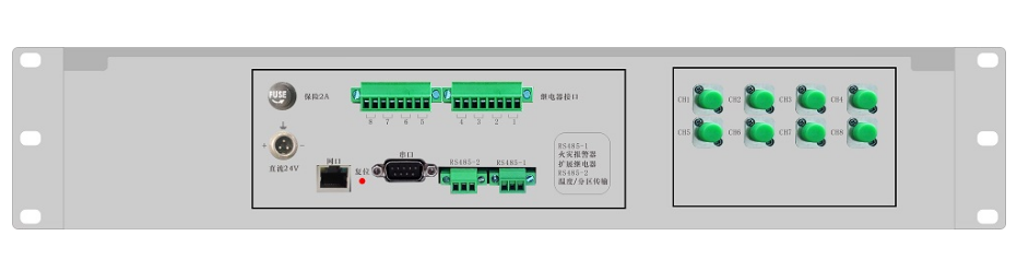 微信截图_20231113105330